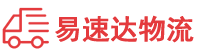株洲到临夏县物流公司